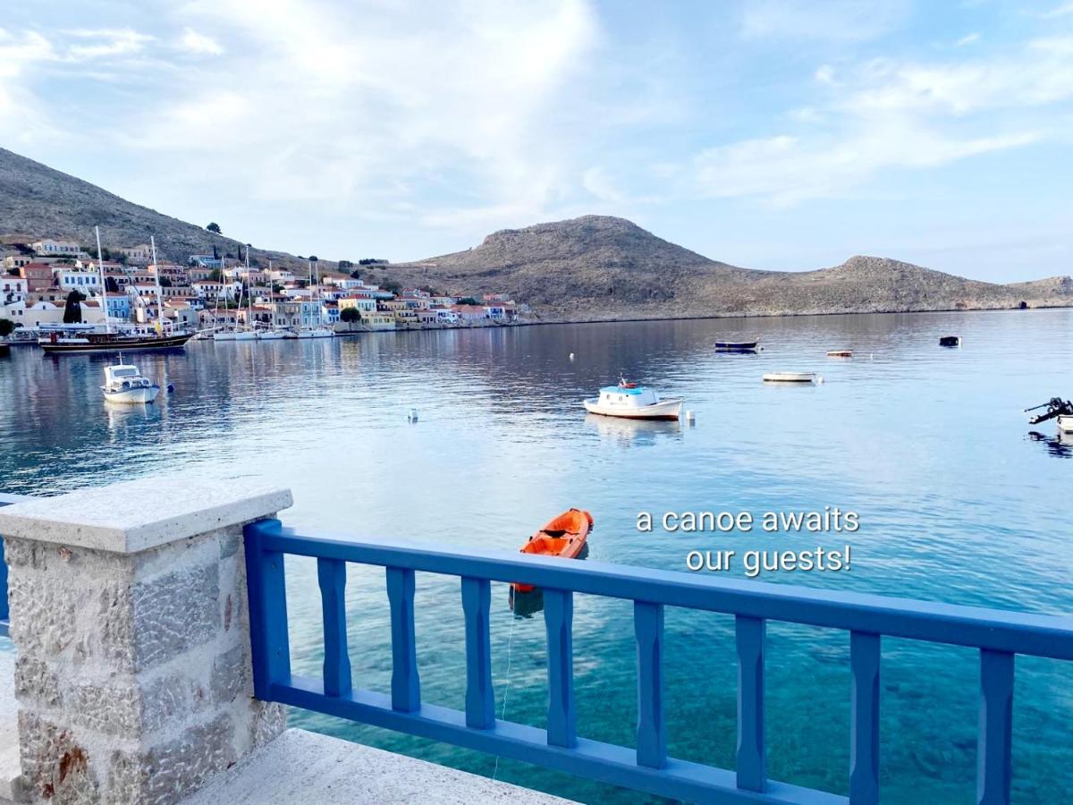 Halki Sea Breeze - A Waterfront Villa Экстерьер фото